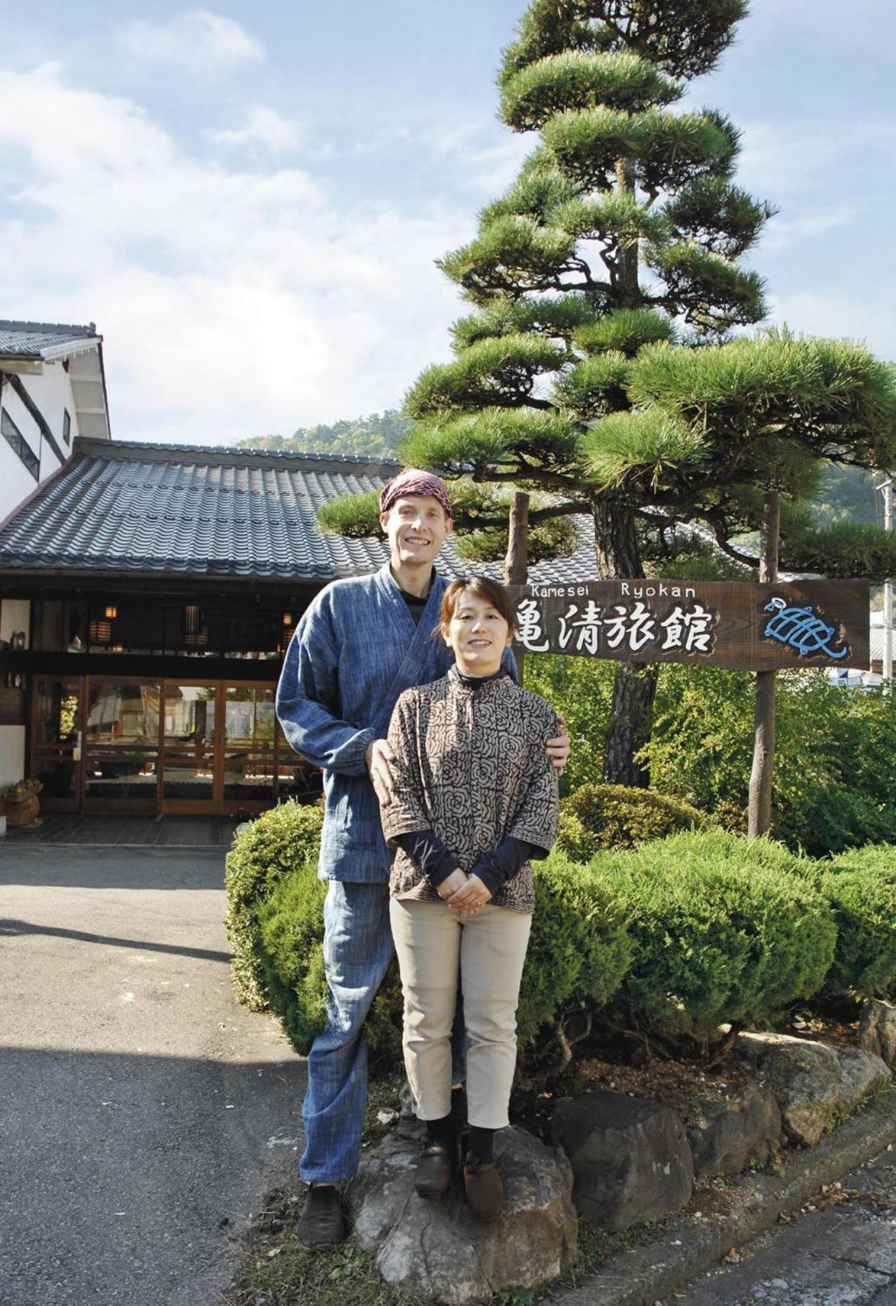 Kamesei Ryokan Chikuma Экстерьер фото