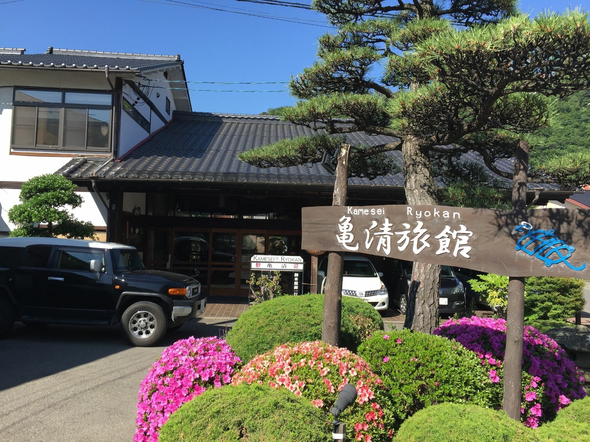 Kamesei Ryokan Chikuma Экстерьер фото